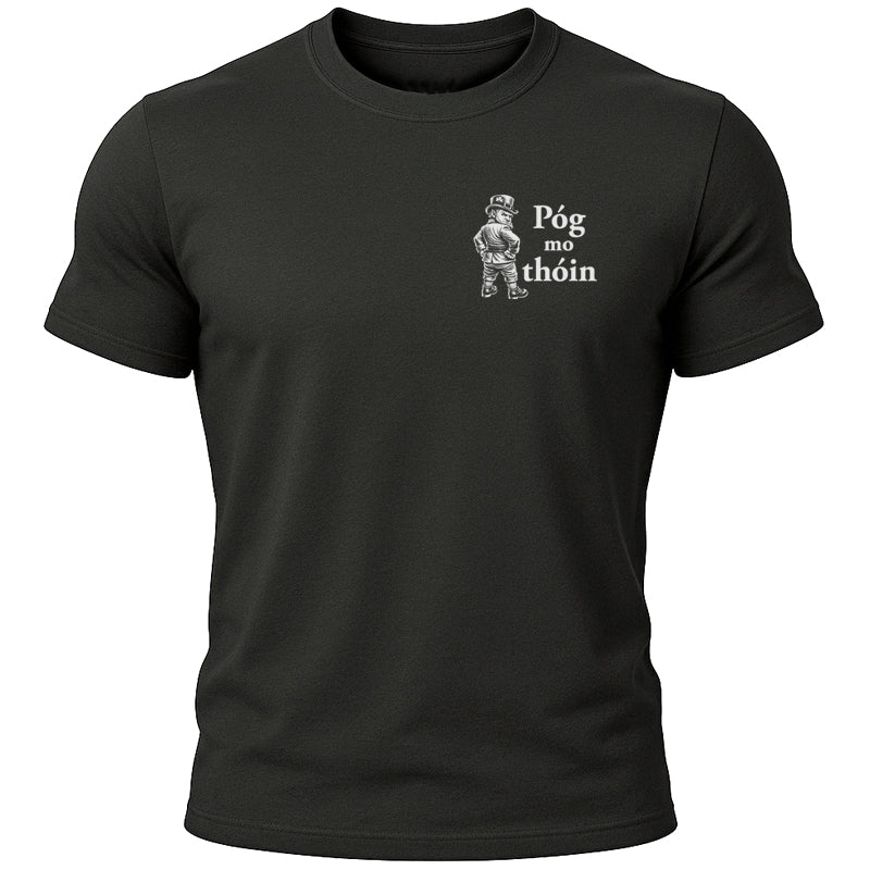 Kiss My (Irish) Arse T-Shirt