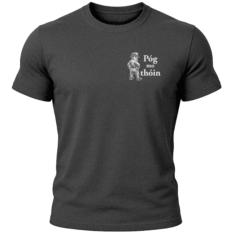 Kiss My (Irish) Arse T-Shirt