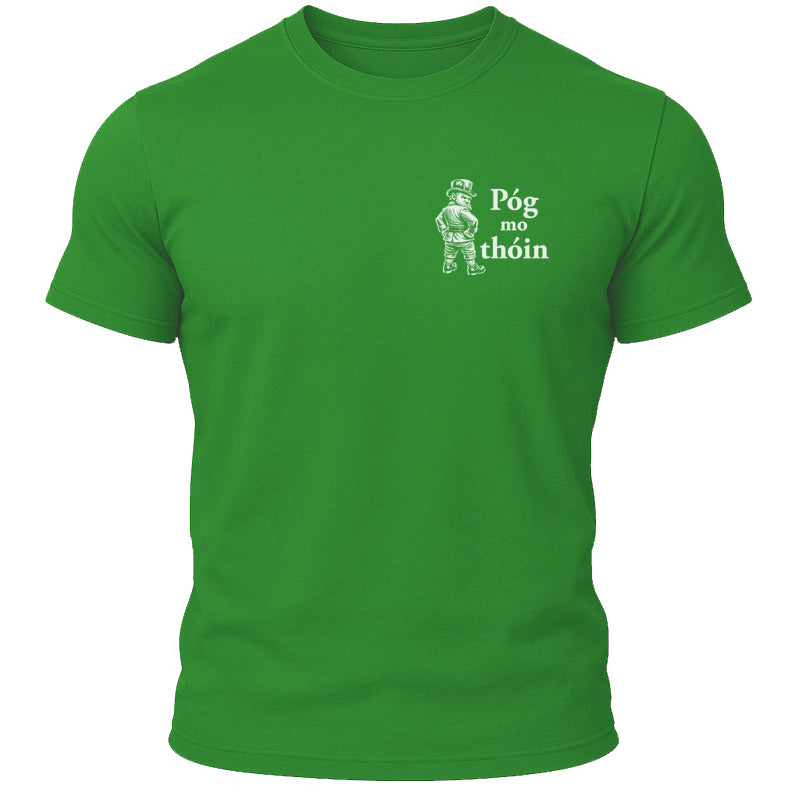 Kiss My (Irish) Arse T-Shirt