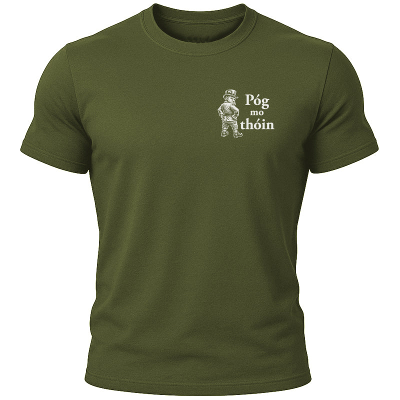 Kiss My (Irish) Arse T-Shirt