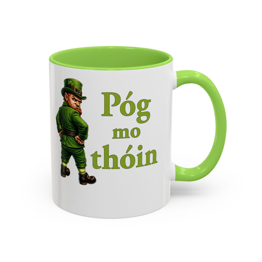 Kiss My (Irish) Arse Coffee Mug