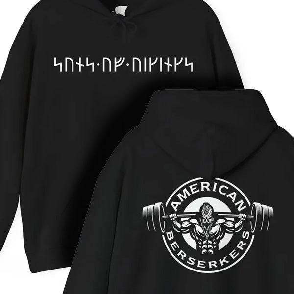 American Berserker Hoodie