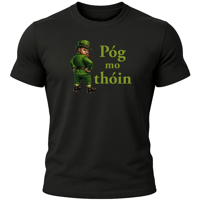 Kiss My Arse T-Shirt