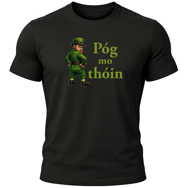 Kiss My Arse T-Shirt