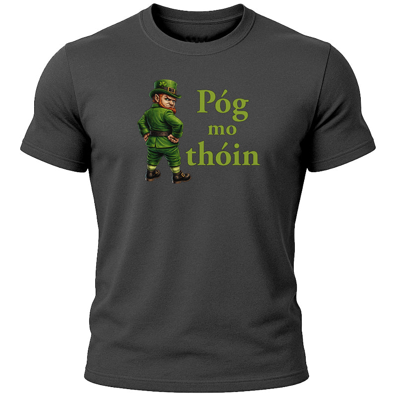 Kiss My Arse T-Shirt