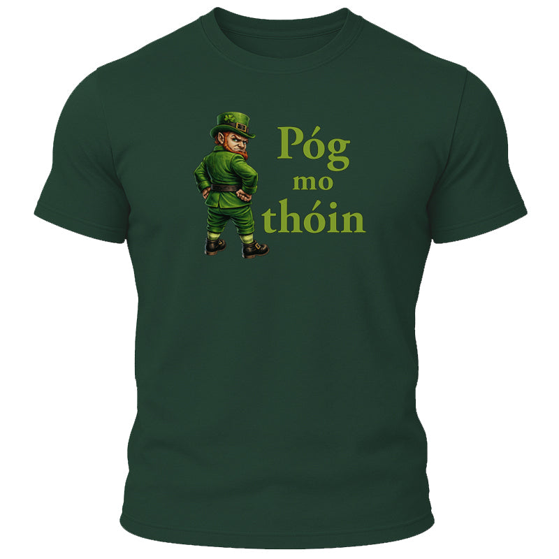 Kiss My Arse T-Shirt