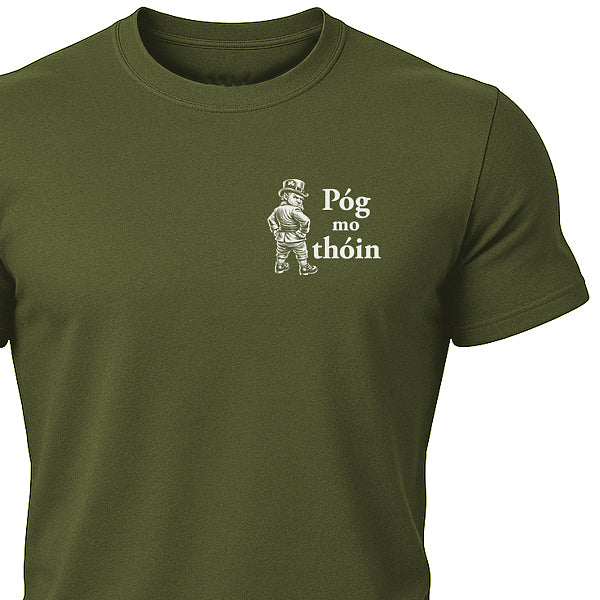 Kiss My (Irish) Arse T-Shirt
