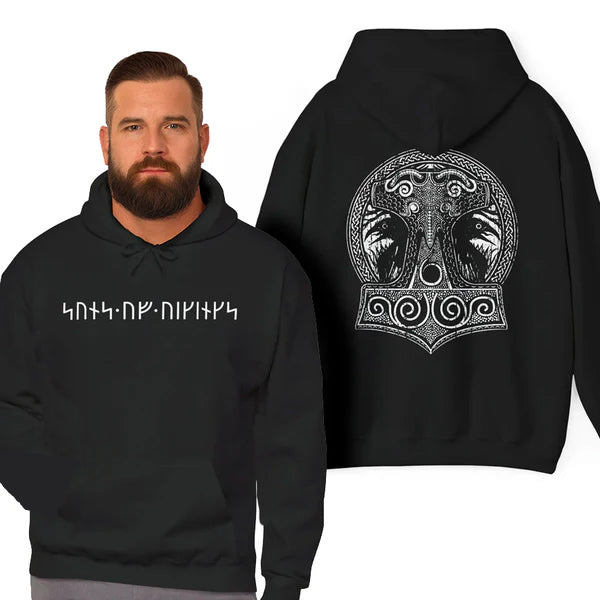 Thor's Hammer Hoodie