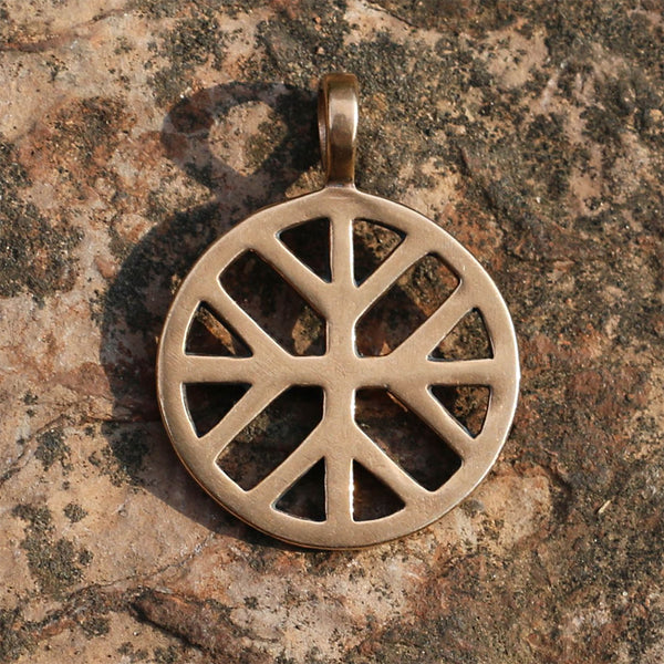 Sun Cross with Sacred Tree Pendant - Bronze